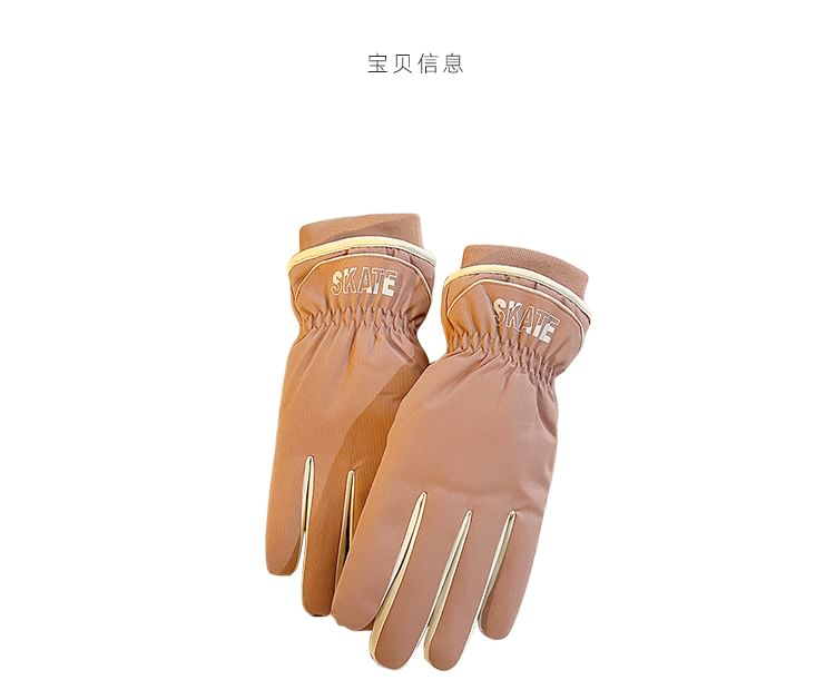 Michu - Skihandschoenen met letters