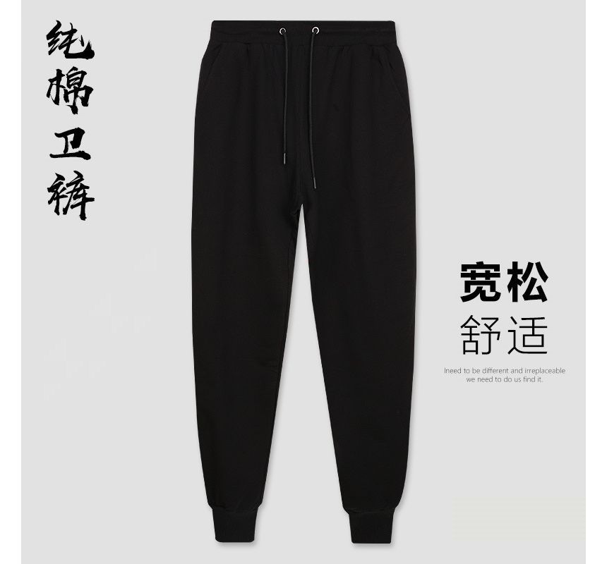 Wewewow - Hoge taille effen shorts / joggingbroek