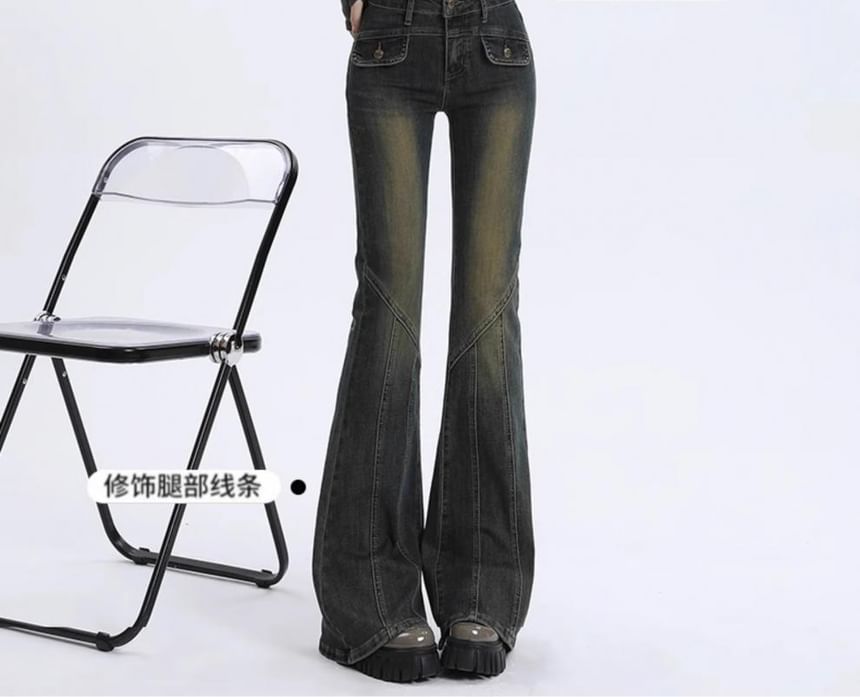 OGAWA - High Waist Washed Flared Jeans