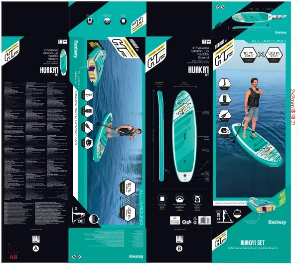 Bestway 65346, Stående padelboard (SUP), Flerfarvet, 130 kg, Fuld farveboks, 3050 mm, 12,2 kg