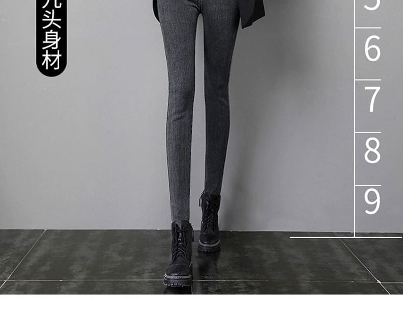 DREE - Skinny jeans met hoge taille