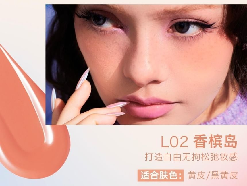Uhue - Luchtige vloeibare make-up blusher - L01- L03