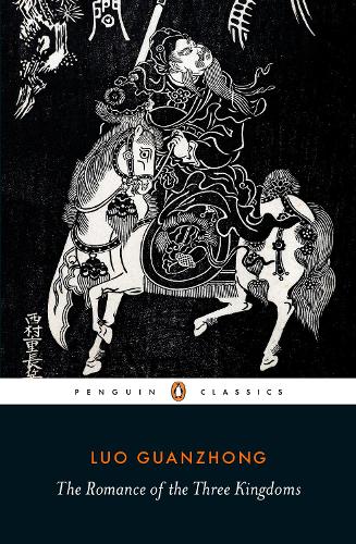 The Romance of the Three Kingdoms (Paperback)