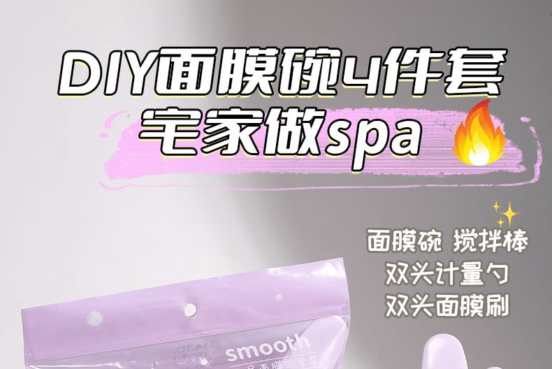 YOUSHA - Set van 3: Siliconen DIY gezichtsmasker mengset / Set van 4: Siliconen DIY gezichtsmasker mengset