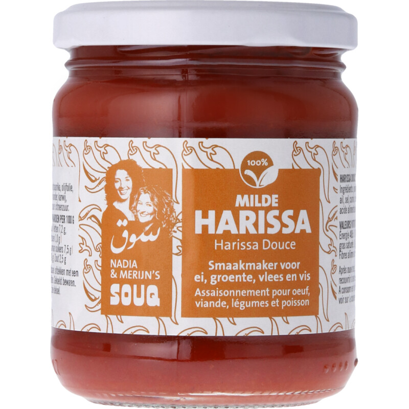 Souq Milde harissa