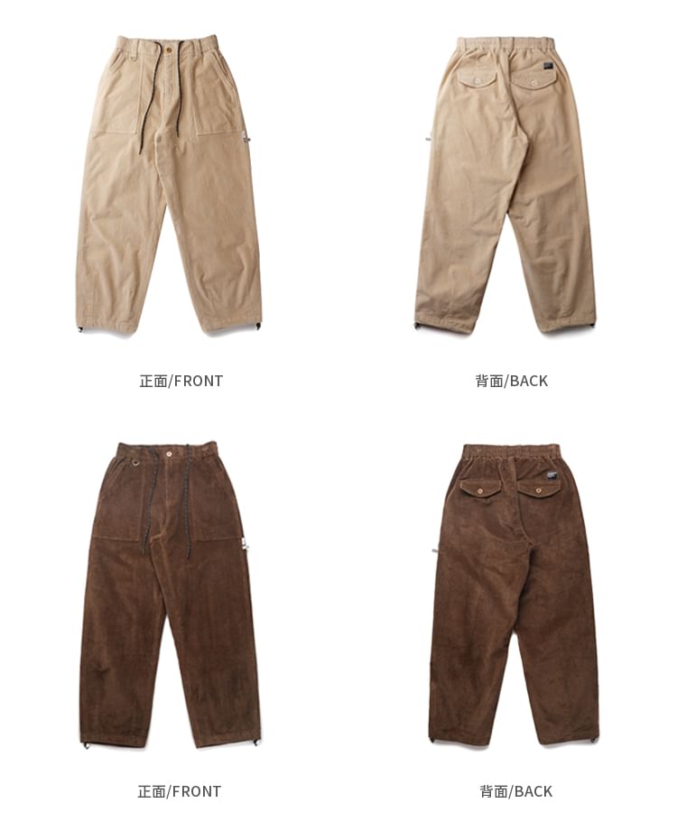 Chuoku - Corduroy broek met trekkoord in de taille, losvallend