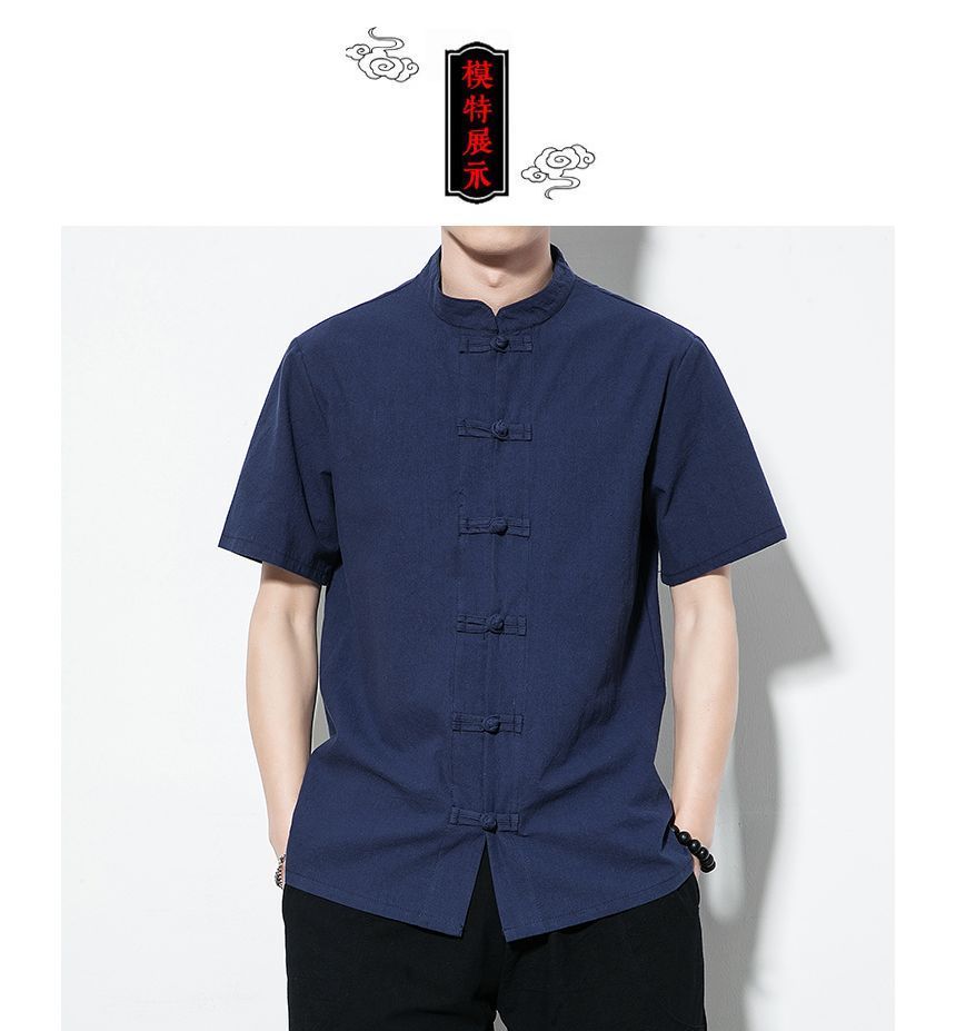 Lefitt - Hanfu-top met korte mouwen