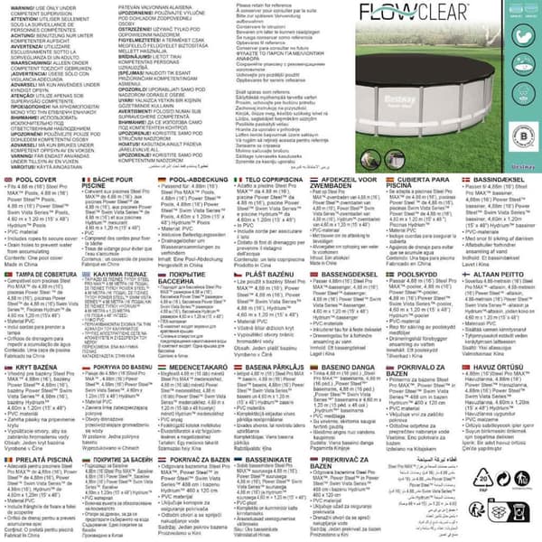Bestway Bassengtrekk Flowclear 488 cm