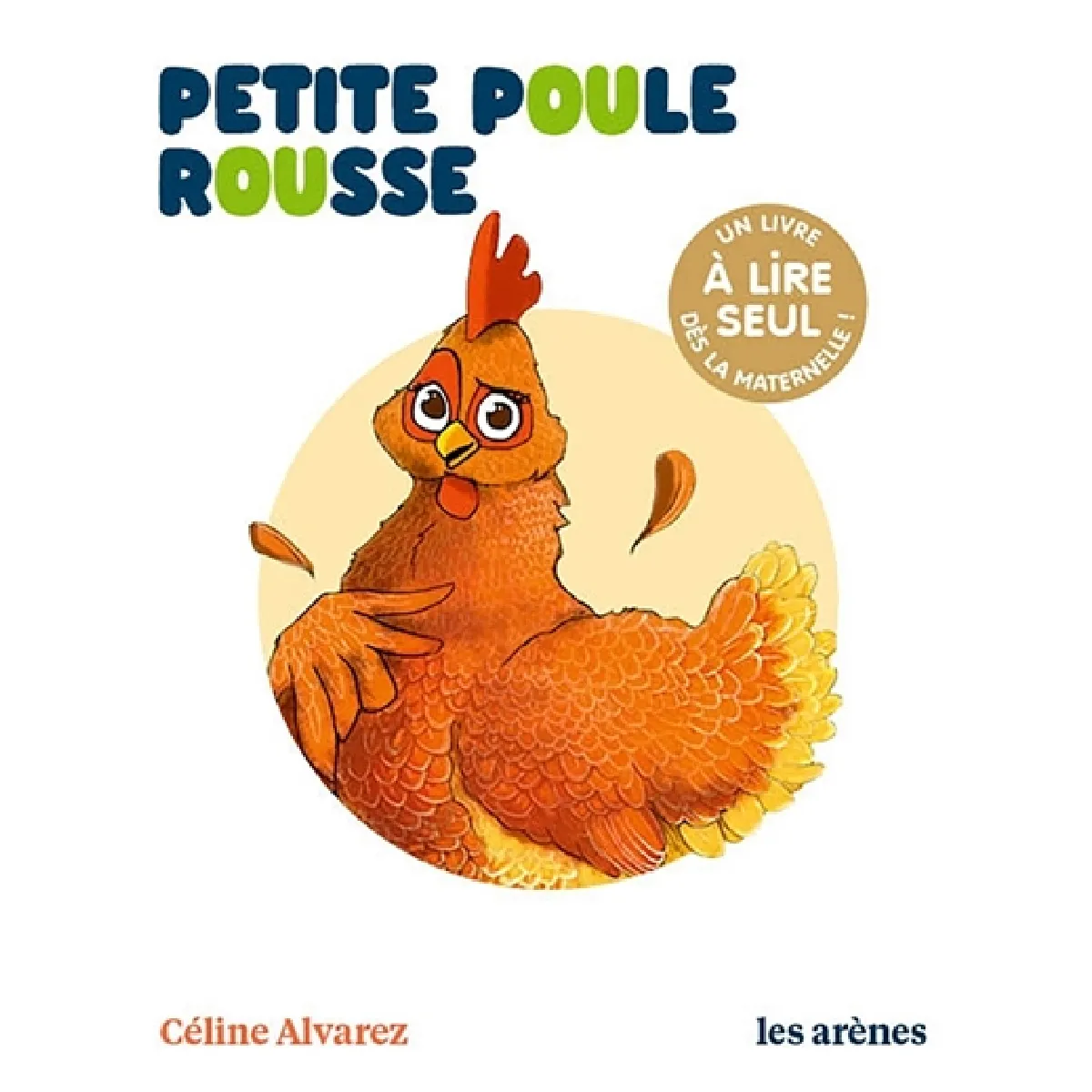Petite poule rousse