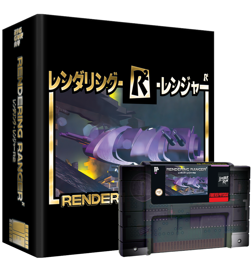 Rendering Ranger R2 Collector Edition (Limited Run) (Import)- Super Nintendo
