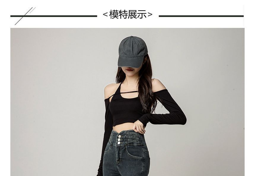 Denimot - High Rise Skinny Jeans (Diverse ontwerpen)