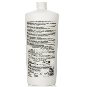 Kerastase Nutritive Bain Satin Riche High Nutrition Rich Shampoo With Essential Nutriments (Very Dry Hair)