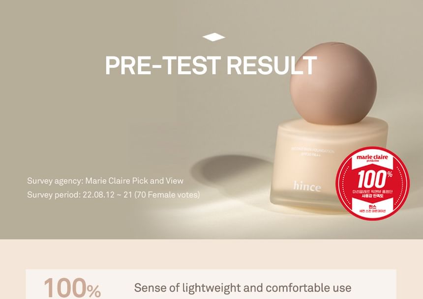 hince - Second Skin Foundation - 4 kleuren