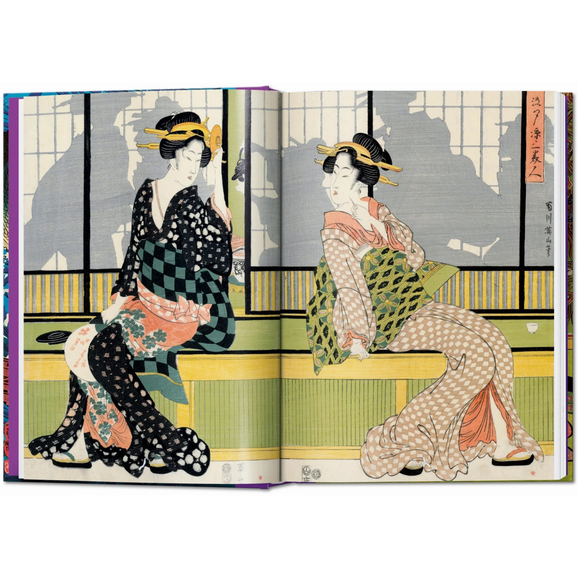 Japanese Woodblock Prints