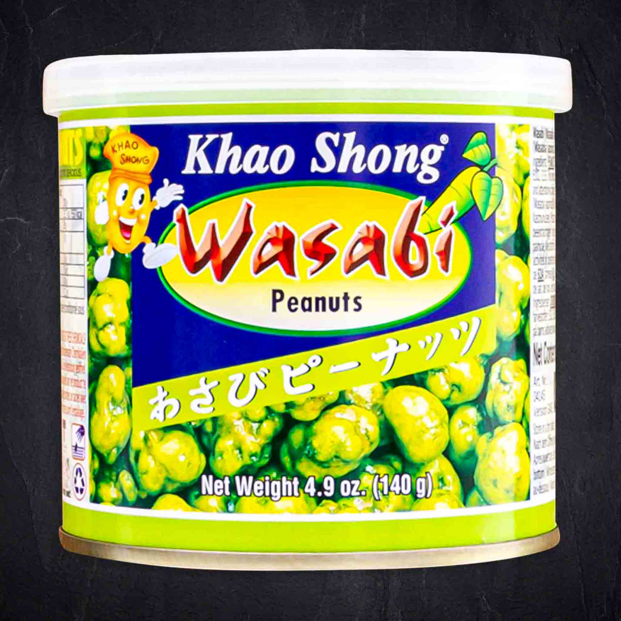 Erdnüsse Wasabi