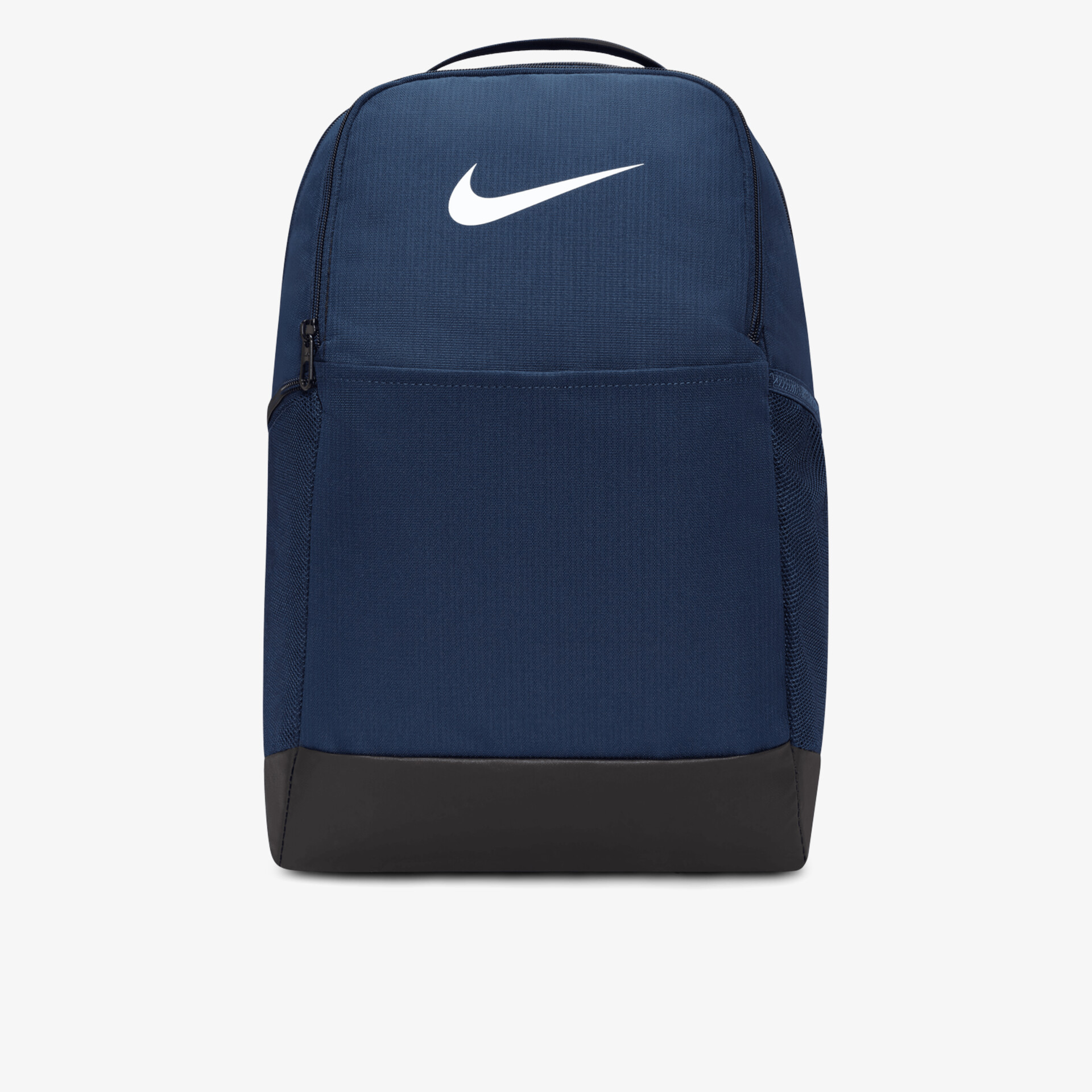 Nike Brasilia 9.5 Unisex Rucksack blau - Jetzt kaufen auf reno.de