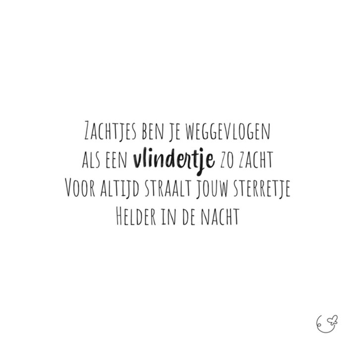 Kleine Vlindervoetjes | Condoleancekaart | miskraam