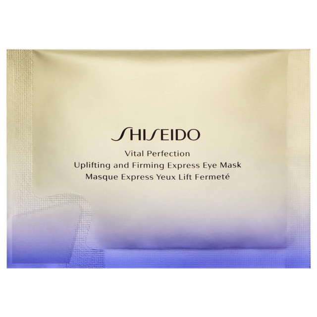 Masque Express Yeux SHISEIDO