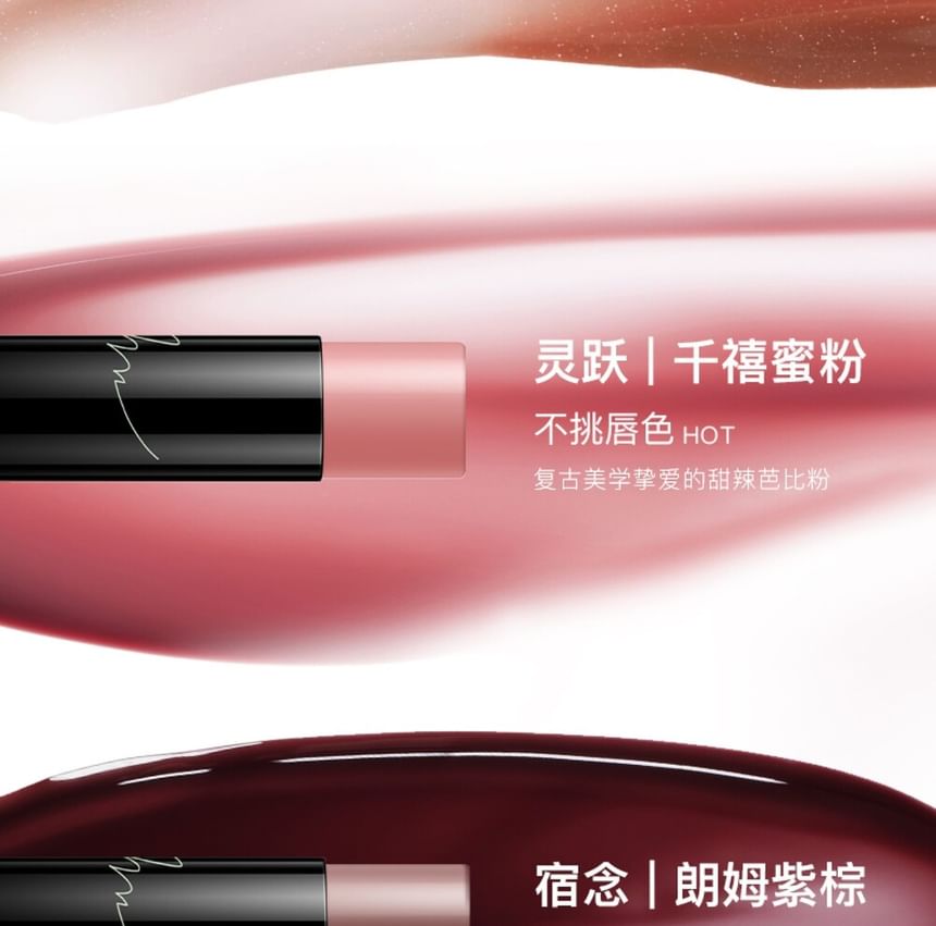 RED CHAMBER - WANDELING Dewy Multifunctionele Stick - 3 Kleuren
