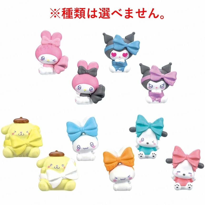 Bandai - Sanrio Characters Badbal