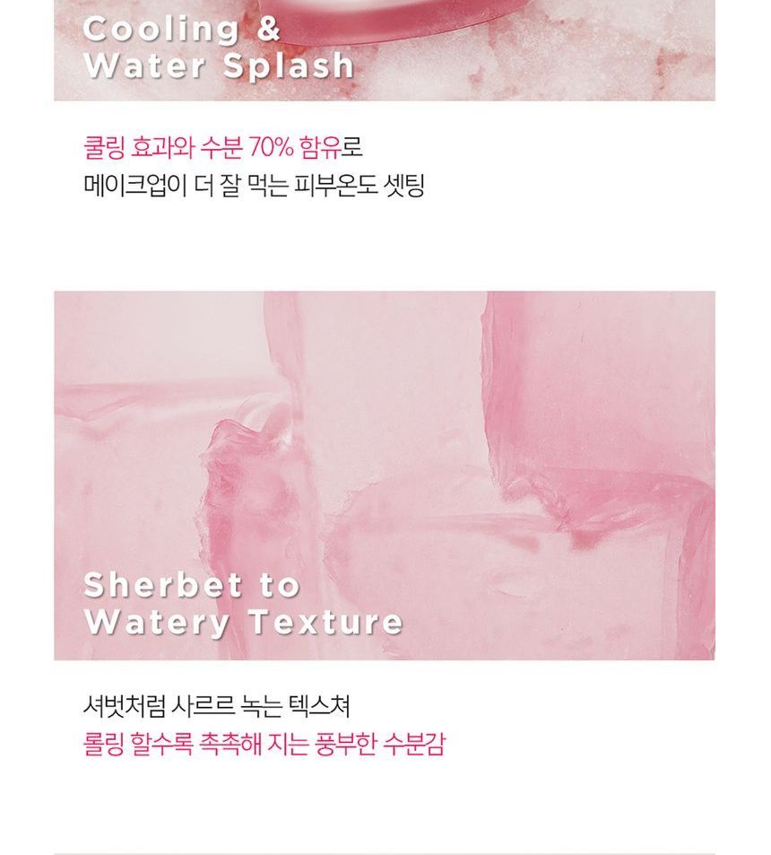 aanraking in SOL - Pretty Filter Icy Sherbet Primer
