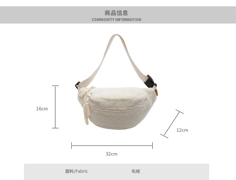 Velocia - Multi-Pocket Faux Shearling Heuptas