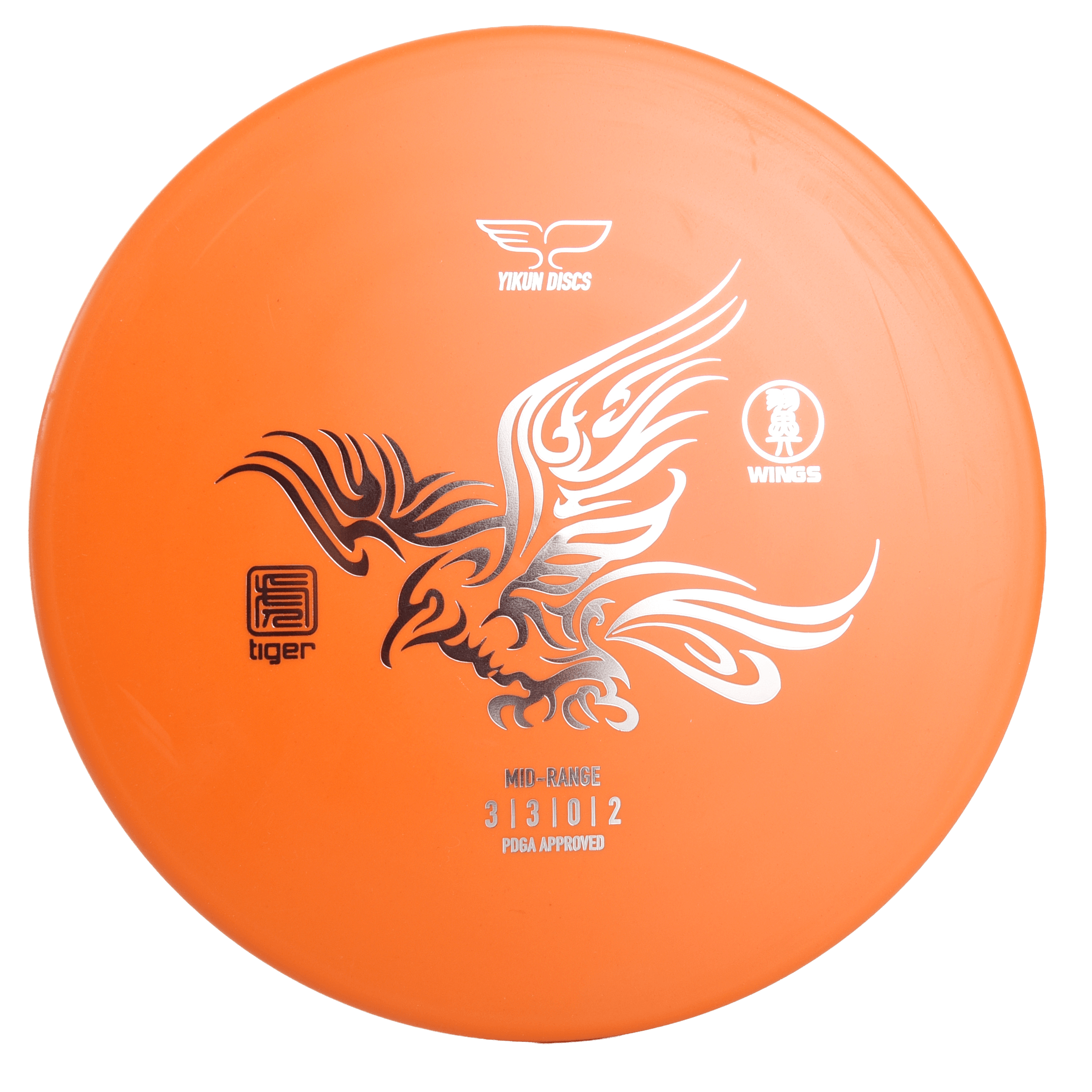 Yikun Disc Golf Putter Mid-Range WINGS - Dragon Line - Fritidsleker