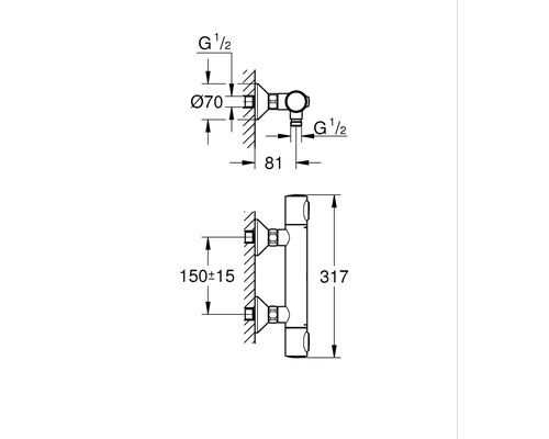 Grohe Quickfix douchemengkraan met thermostaat PRECISION FLOW chroom 34840000