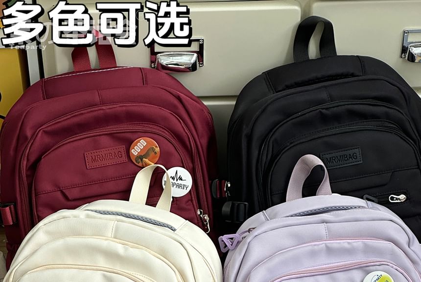 Chestnut Party - Lettering Plain Rugzak / Tas Charm / Set