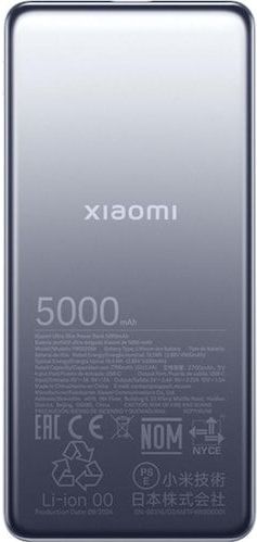 Xiaomi - Ultra Slim - Powerbank - Zwart - 5000mAh