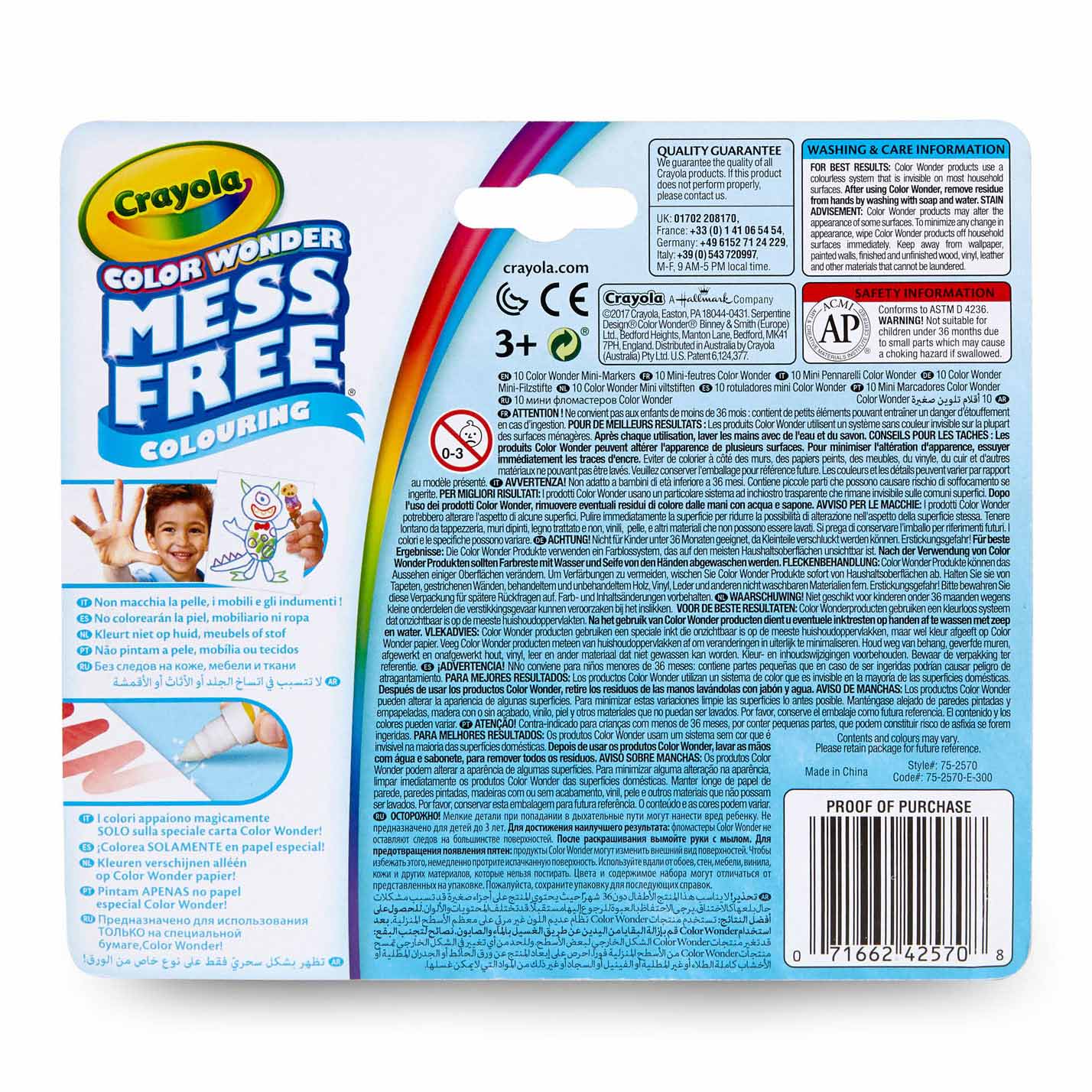 Crayola Color Wonder Classic Washable Viltstiften