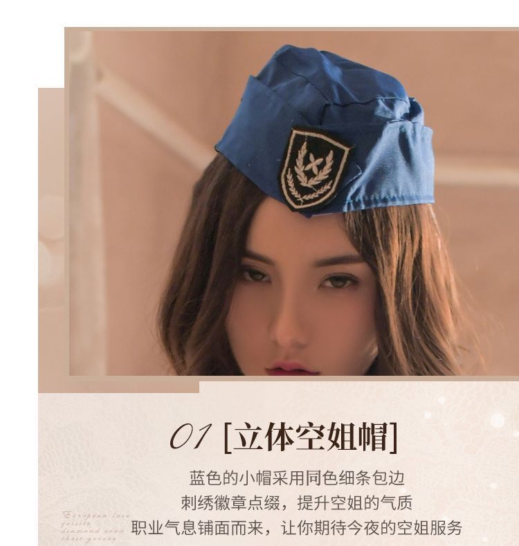Hotty - Lingerie Uniform Kostuum / Kous / Set