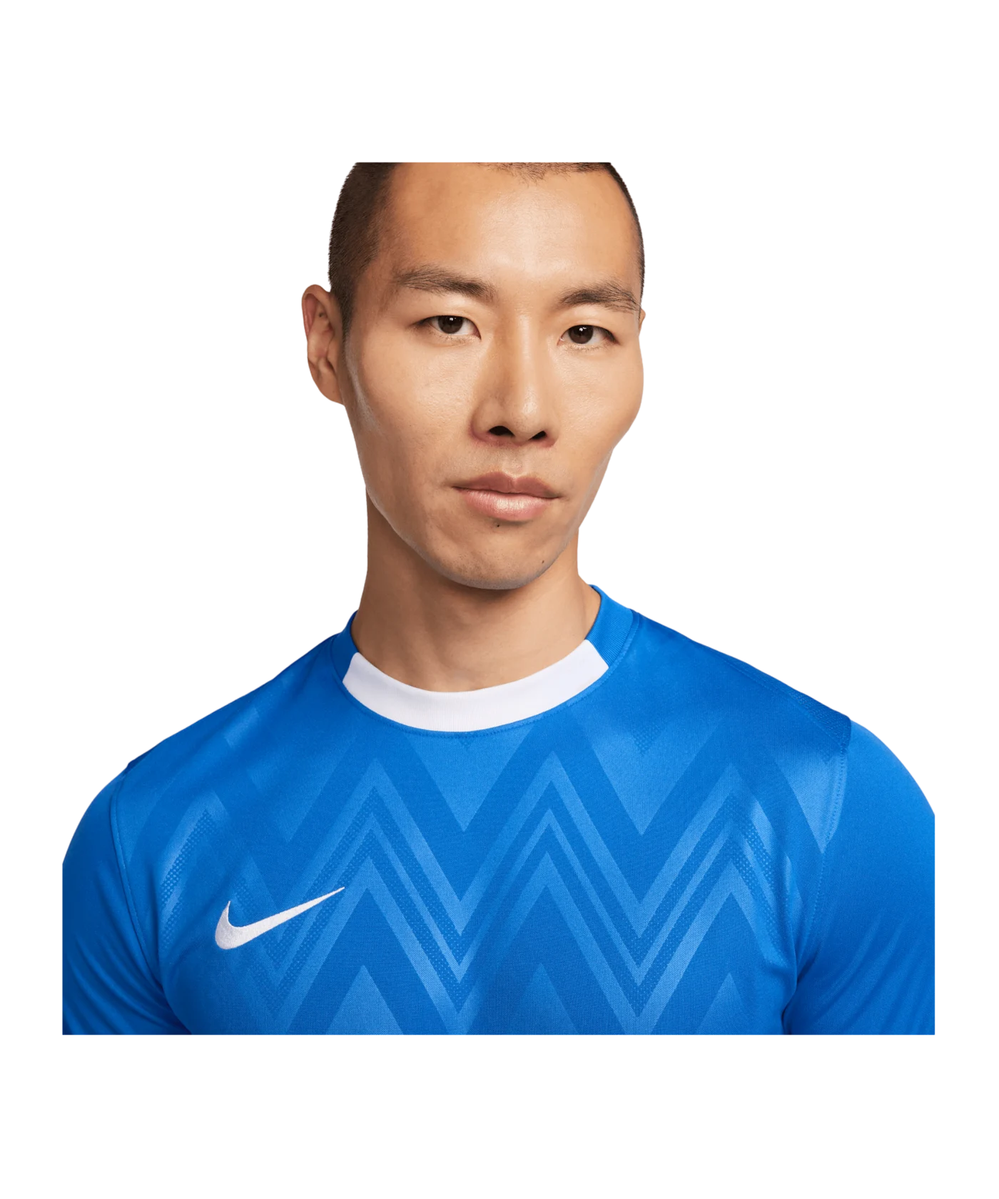 Nike Challenge V Trikot Blau Weiss F463