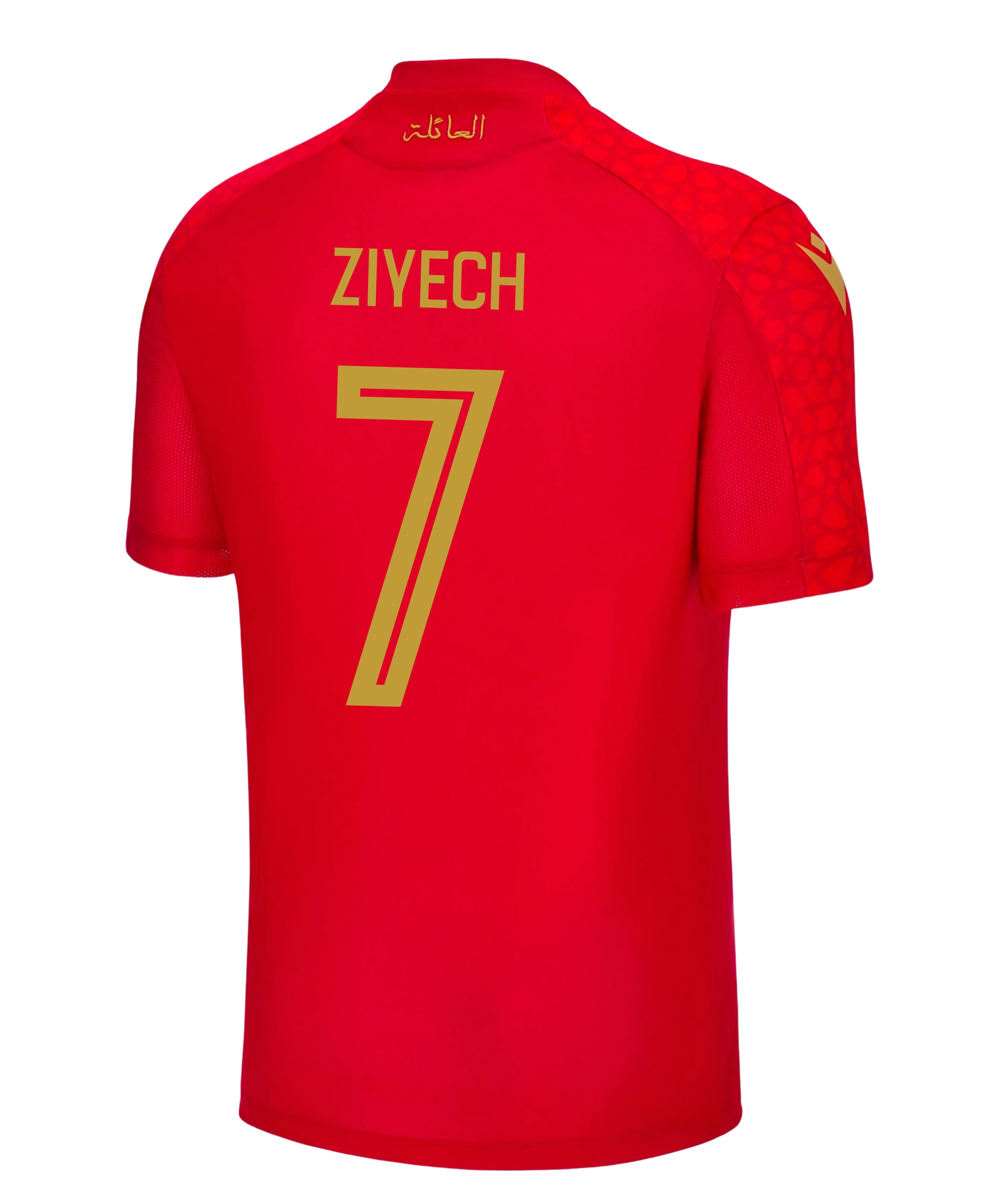 Wydad Casablanca Thuisshirt 2023/2024   Bedrukking Ziyech - Voetbalshi