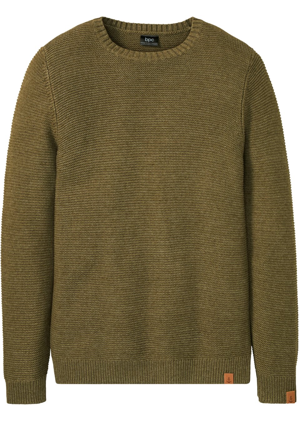Pull