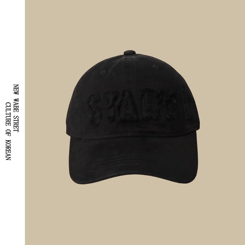 Alpha Kiss - Belettering Cap