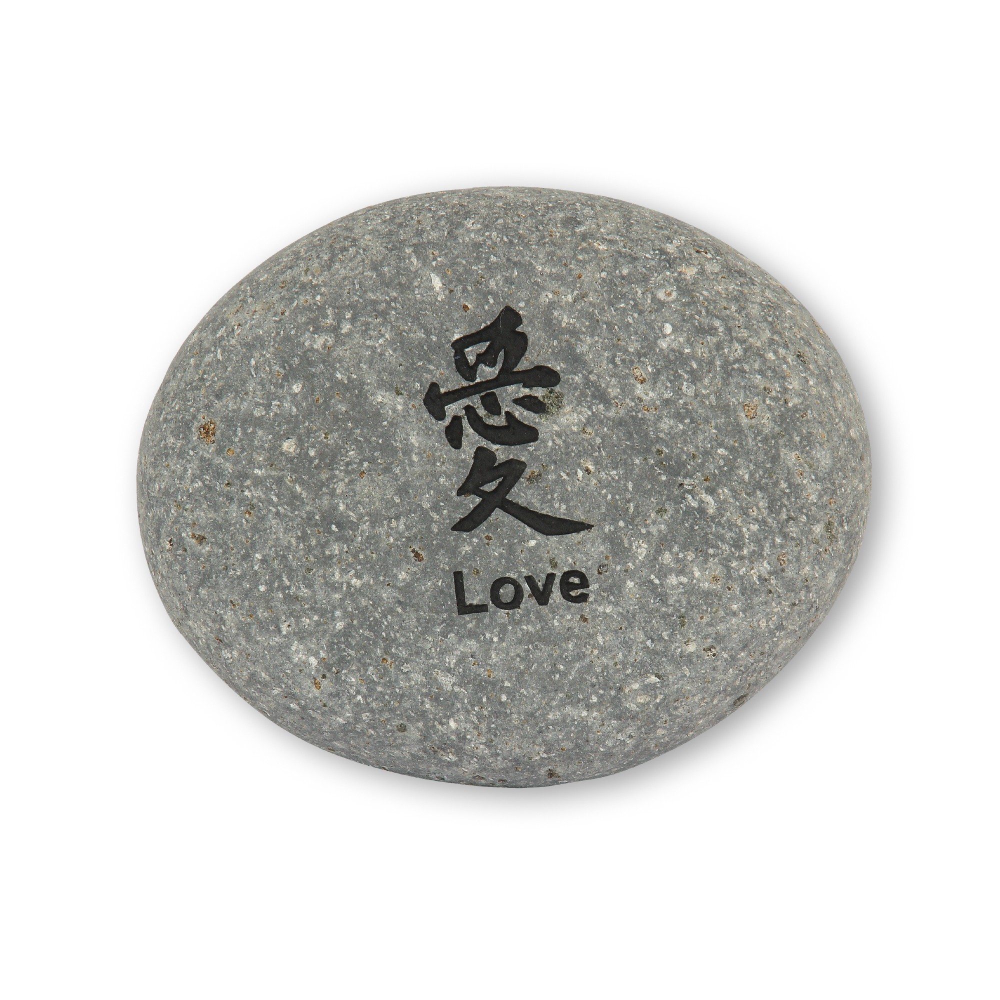 Flusskieselstein 'Love', grau, T 8 cm, B 8 cm von fischer's lagerhaus