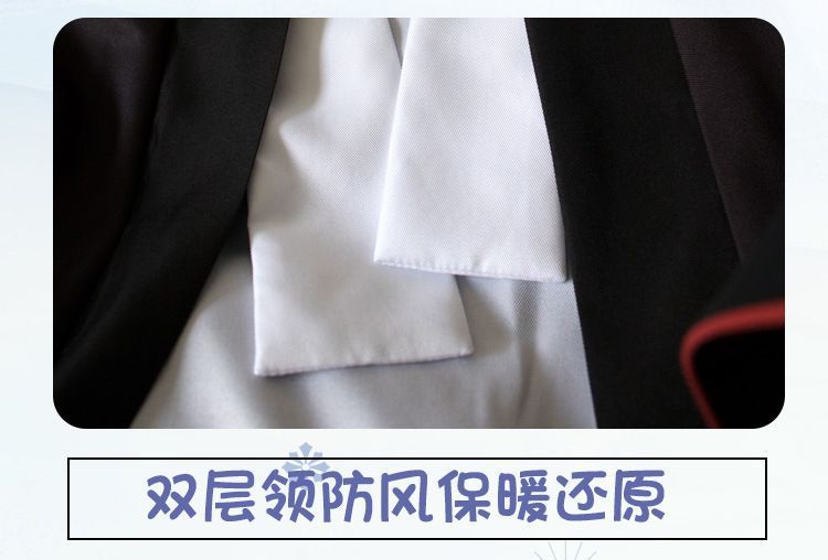 Bloomsoon - Demon Slayer: Kimetsu geen Yaiba Muzan Kibutsuji Kimono Cosplay-kostuum