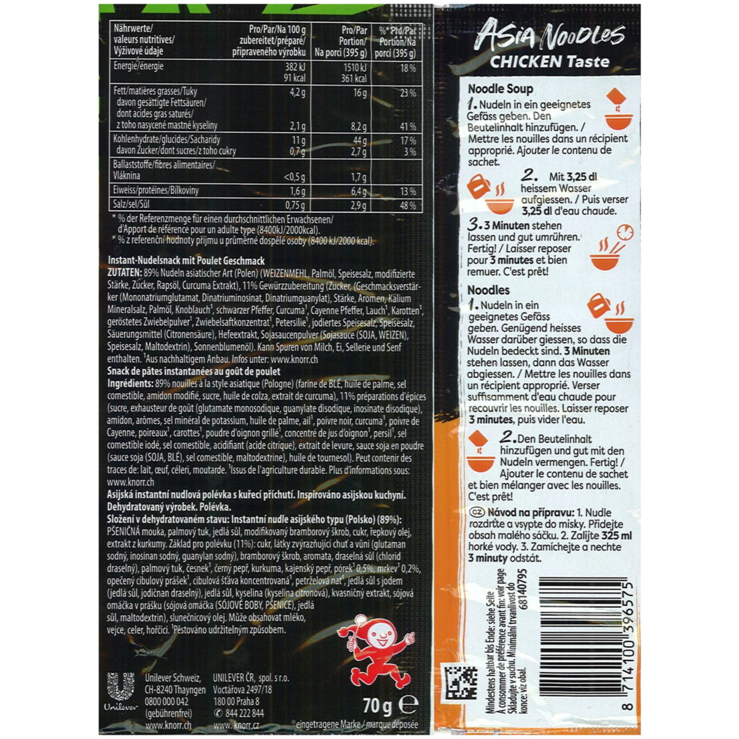 Knorr Asia Noodles Chicken Taste Beutel Instant Nudel Snack 1 Portion