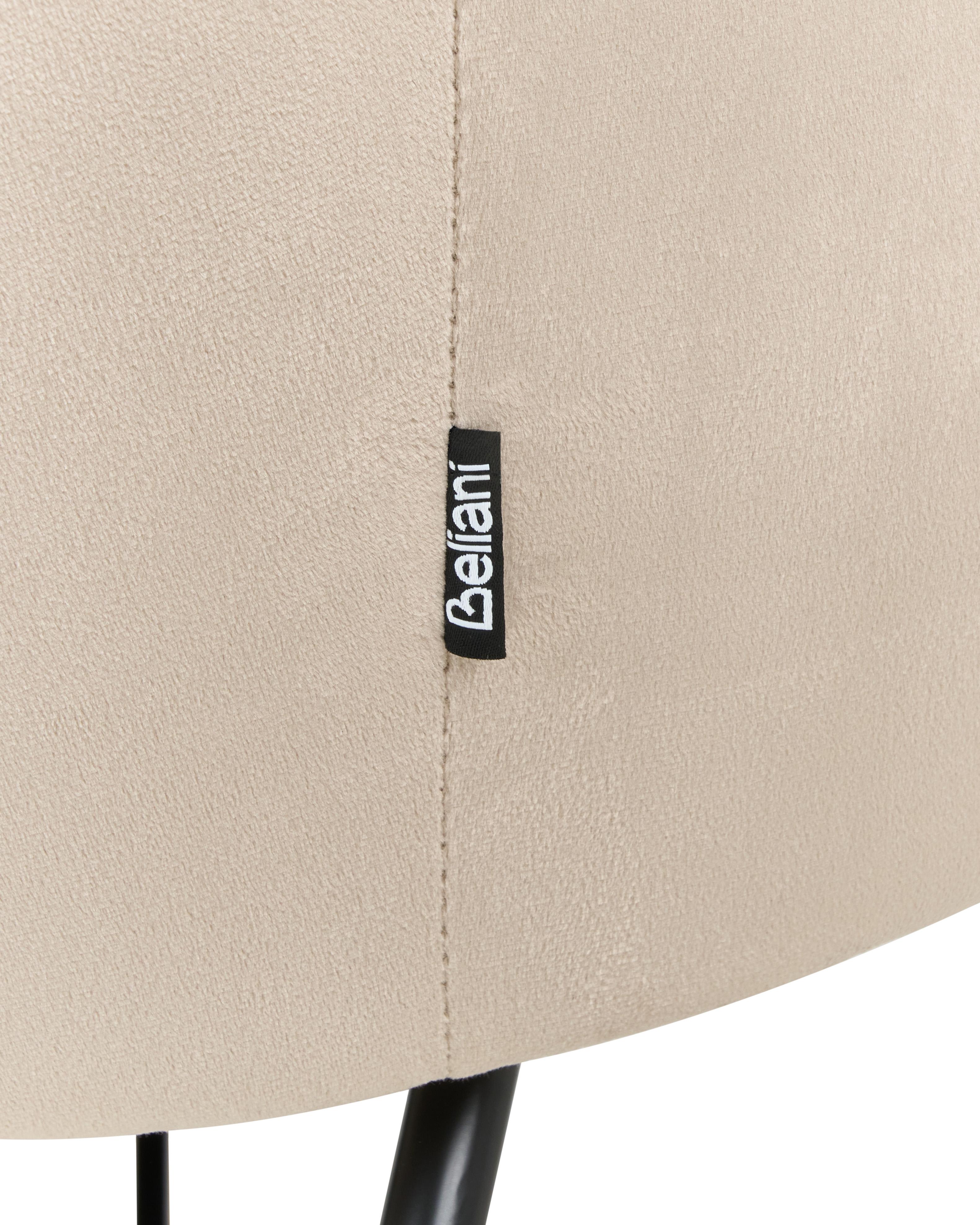 Schommelstoel ELLAN Fluweel Beige