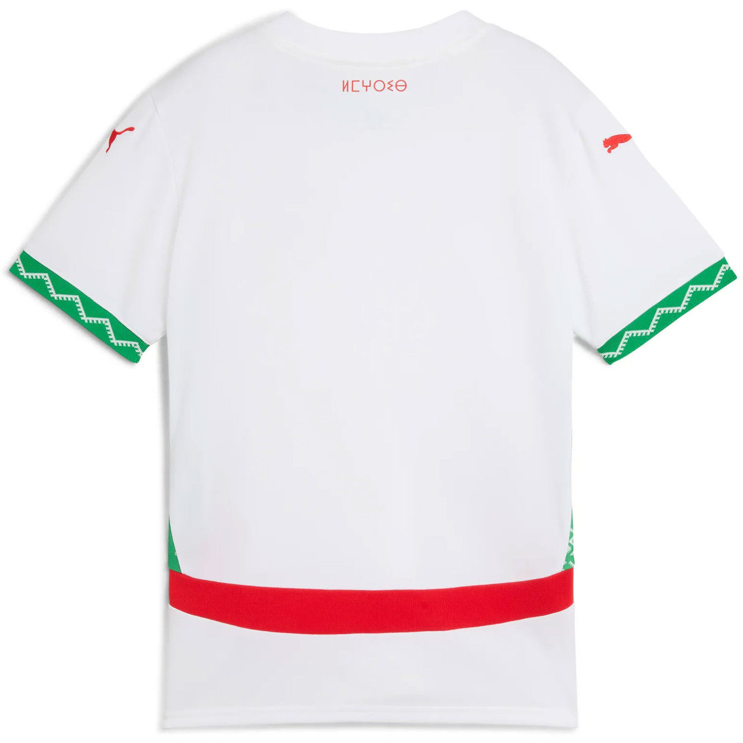 Puma Marokko Uit Shirt Kids 2025/2026