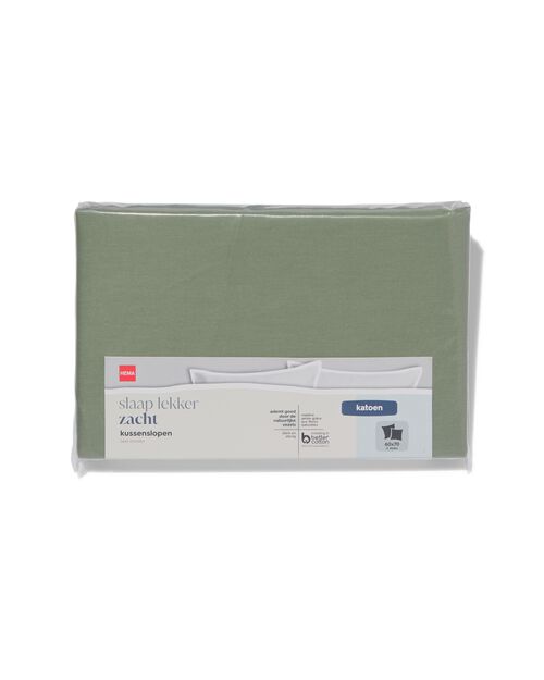 2 taies d’oreiller coton doux 60x70 vert