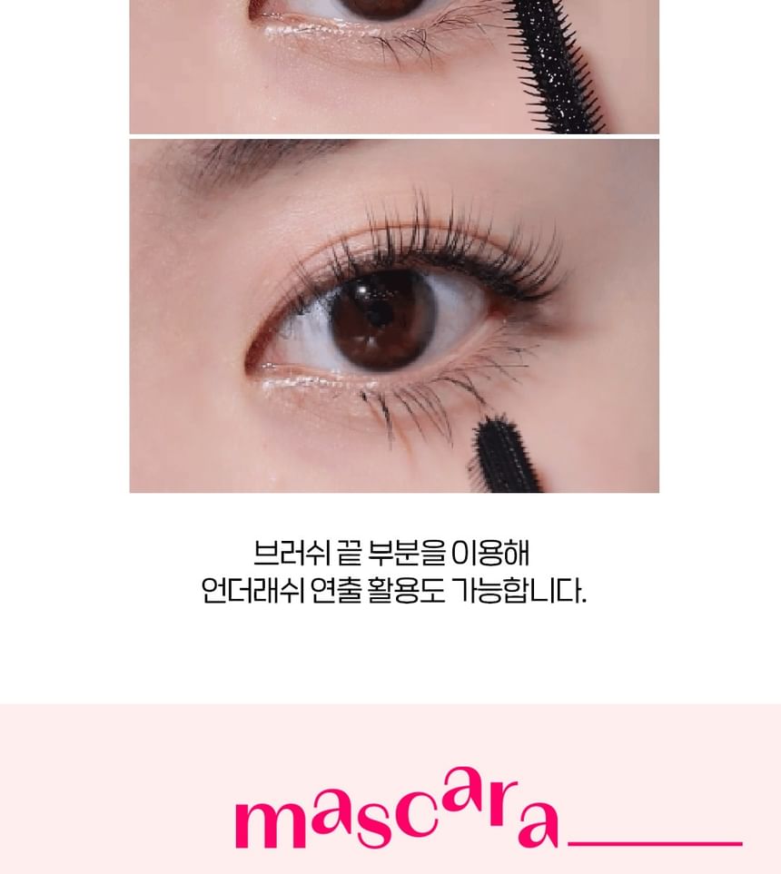 ETUDE - Lash Up Comb Mascara - 2 kleuren