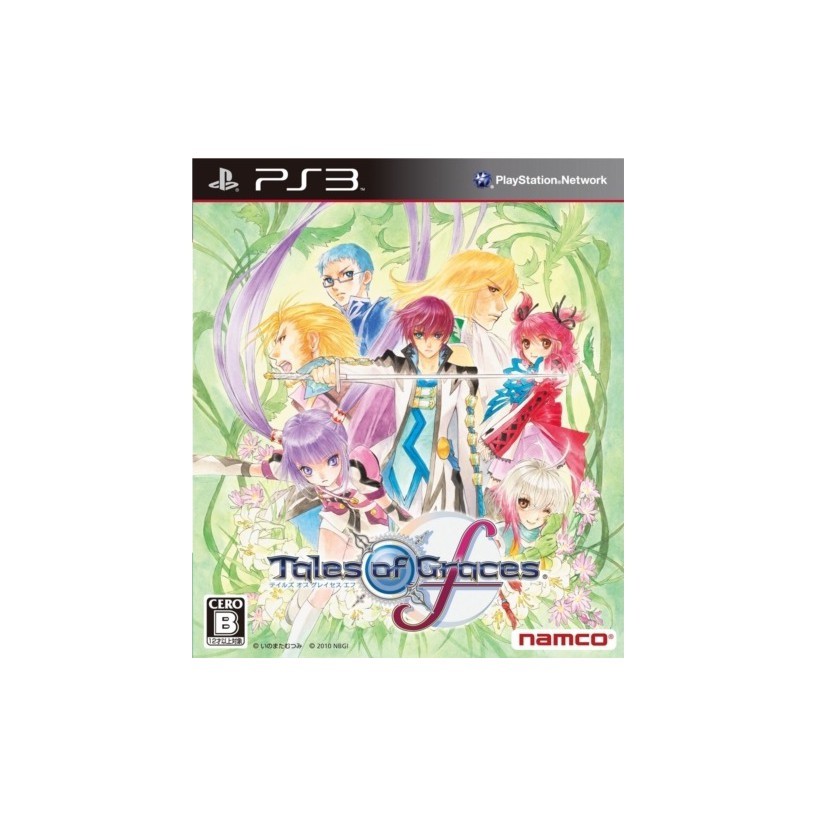Tales Of Graces F- PlayStation 3