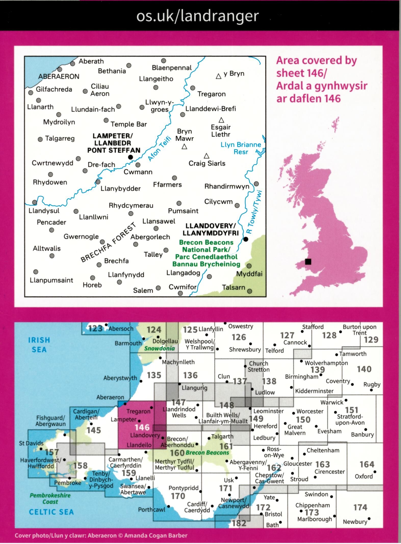 ORDNANCE SURVEY - 146 GB LAMPETER 1 50 000