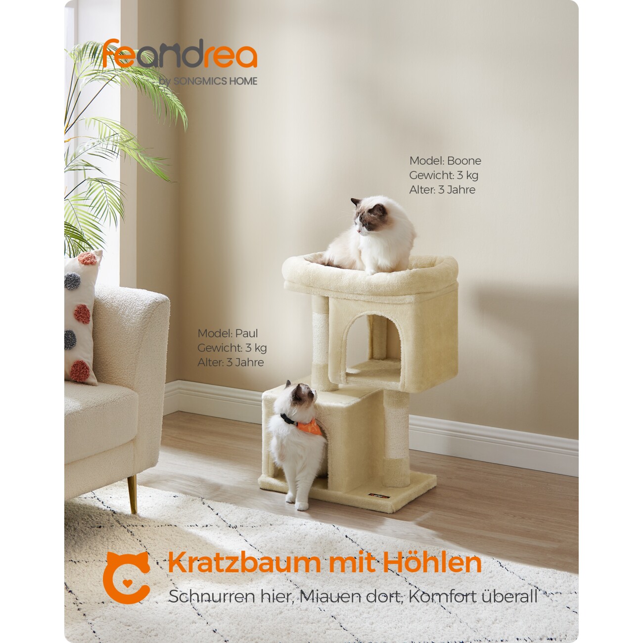 FEANDREA Kratzbaum 74 cm beige