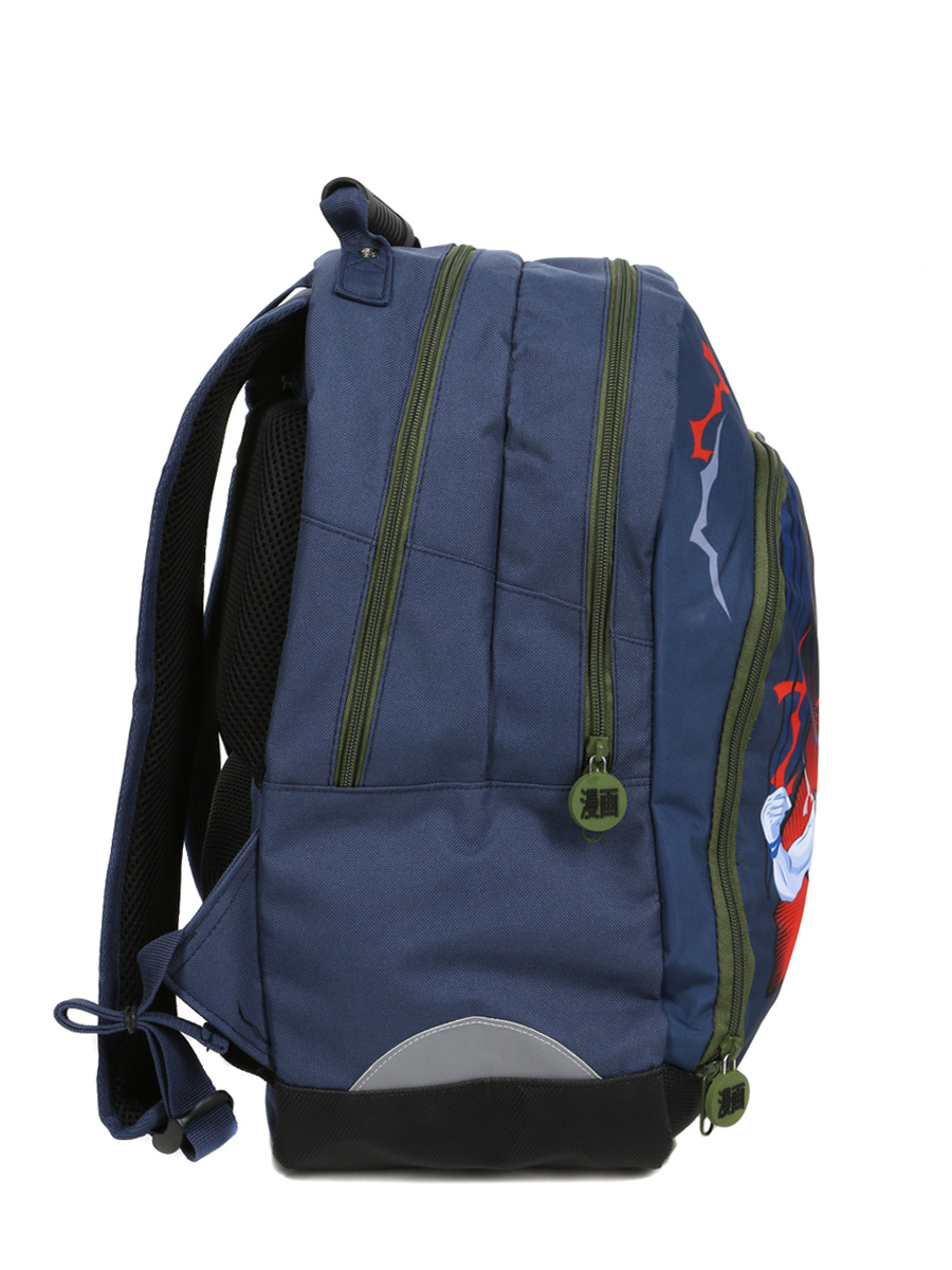Sac À dos Manga