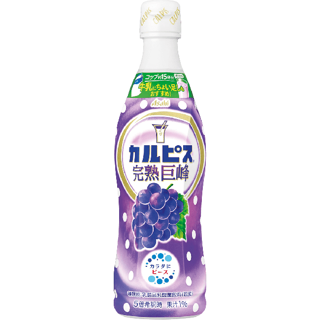 Asahi Calpis Druiven Siroop Concentraat 470ml