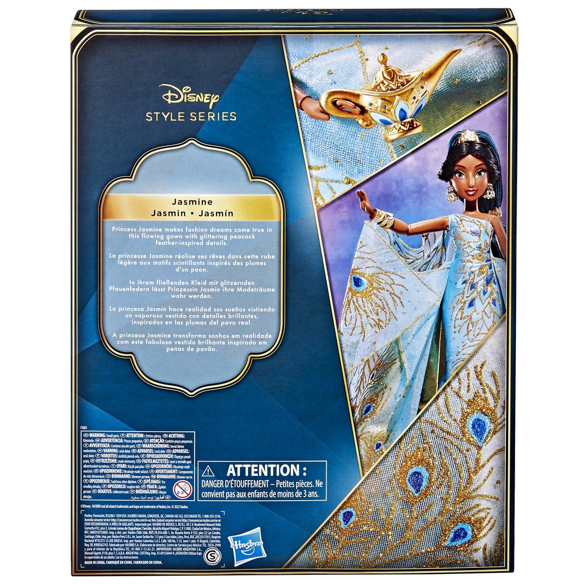 princesses style series Jasmine