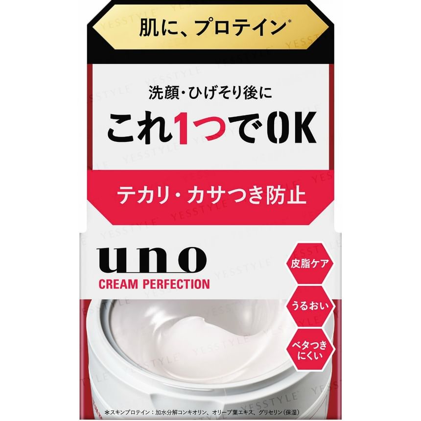 Shiseido - Uno Cream Perfection
